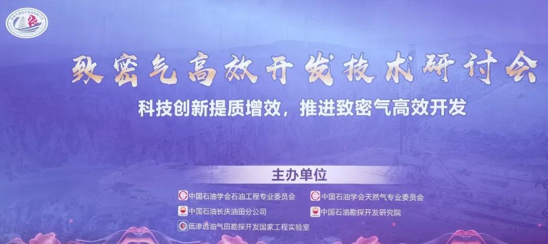 微信图片_20210727192501.jpg