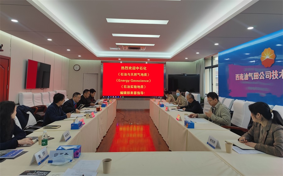 微信图片_20230406172029.jpg