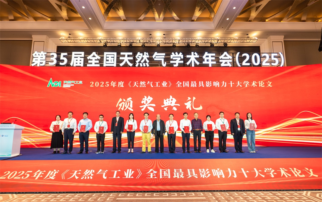 微信图片_20250926001253_99_13.jpg