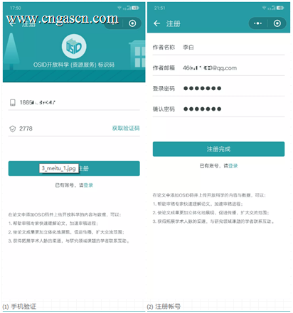 1611711756436361.png image.png