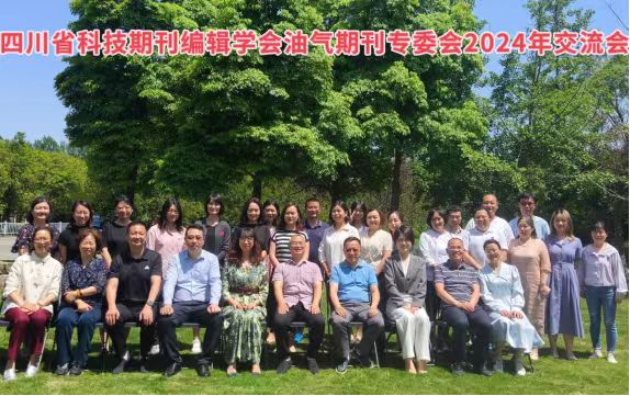 1715677241581756.jpg 微信图片_20240514165709.jpg