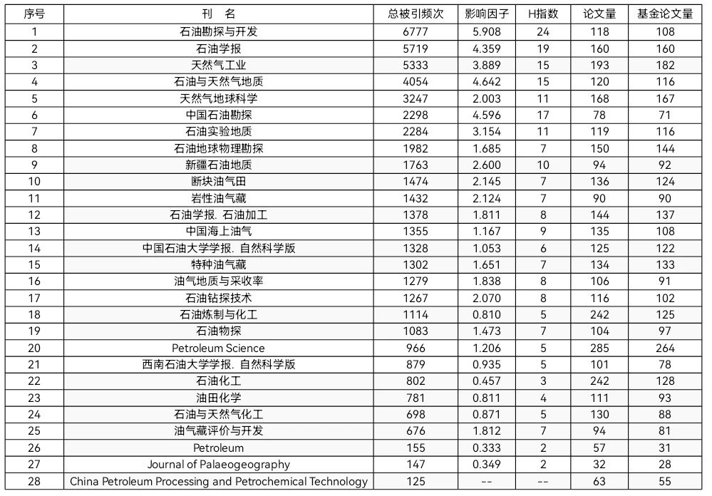 1719973670957377.jpg 微信图片_20240703102713.jpg