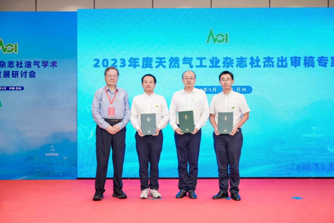 1727076573765928.jpg 图片3.jpg