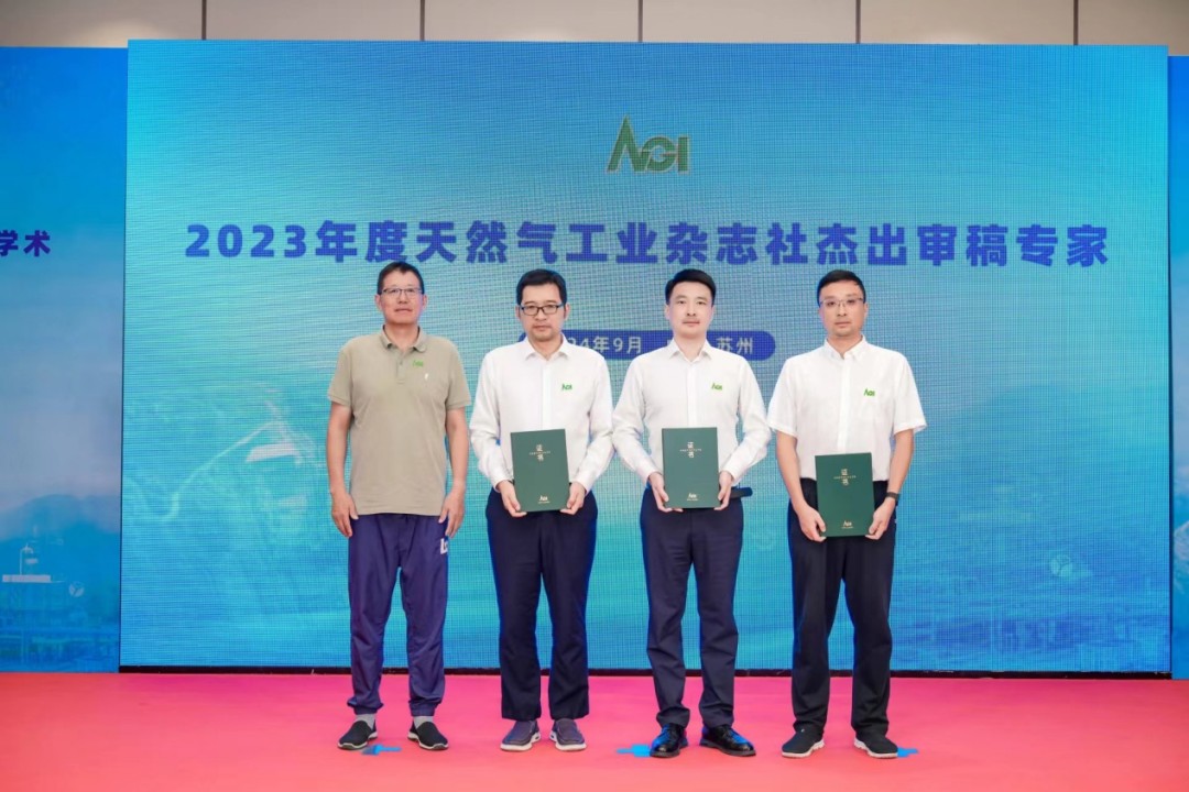 1727076655657858.jpg 图片5.jpg