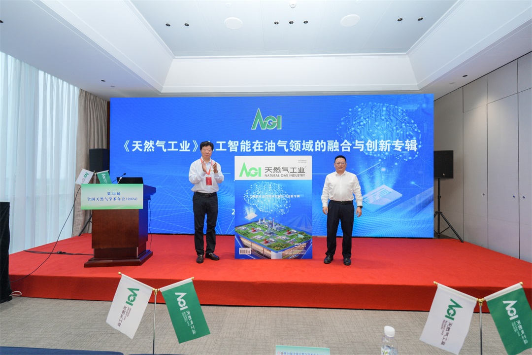 1727256987980770.jpg 图片2.jpg