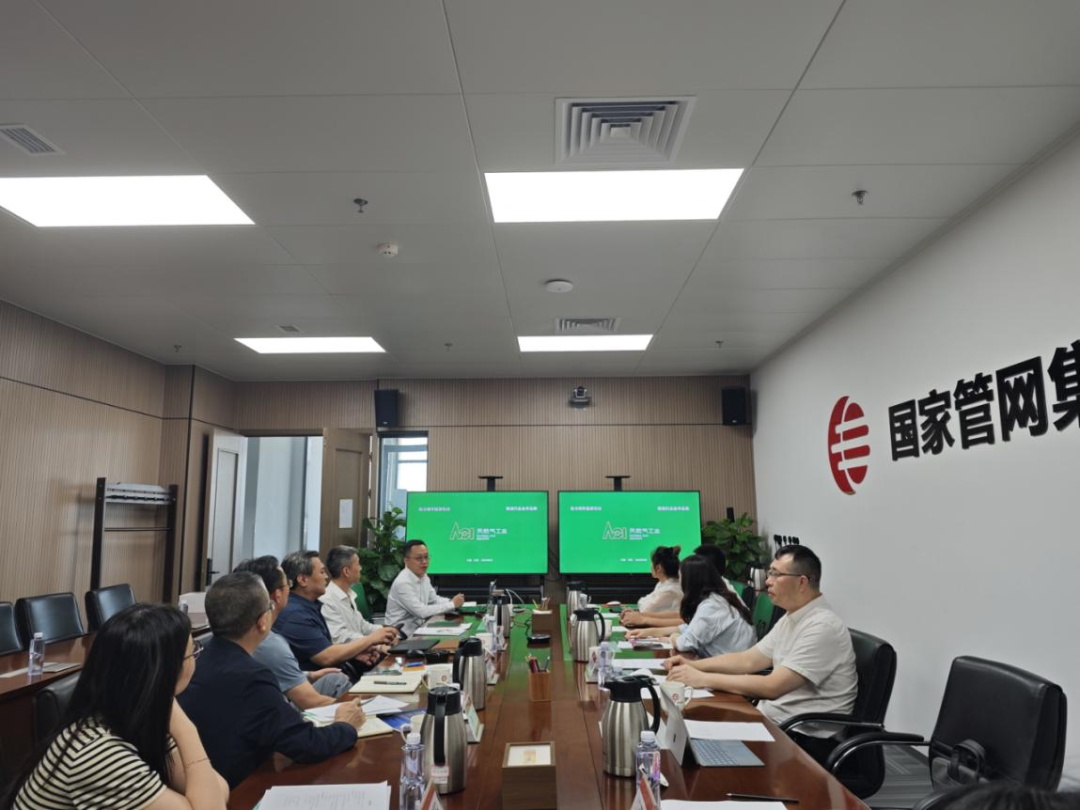 1747810834332761.jpg 微信图片_20250521145735_看图王.jpg