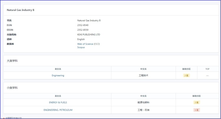 1774420058373745.jpg 图片1.jpg